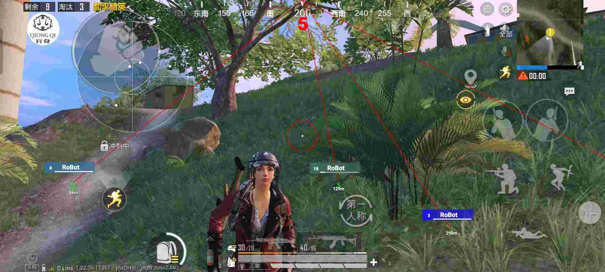 和平精英穷奇直装 - 和平精英擎天辅助怎么开辅助预览图